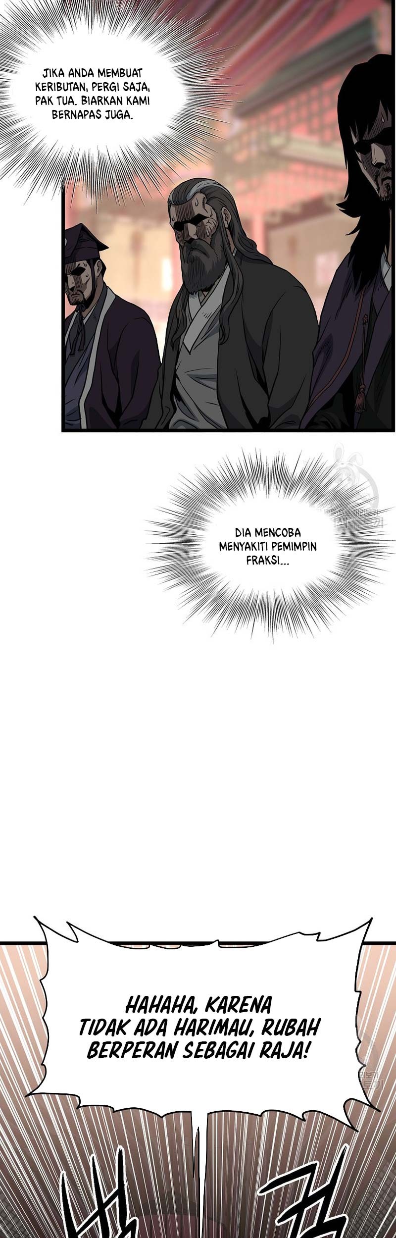 Murim Login - Chapter 161 - Page 22