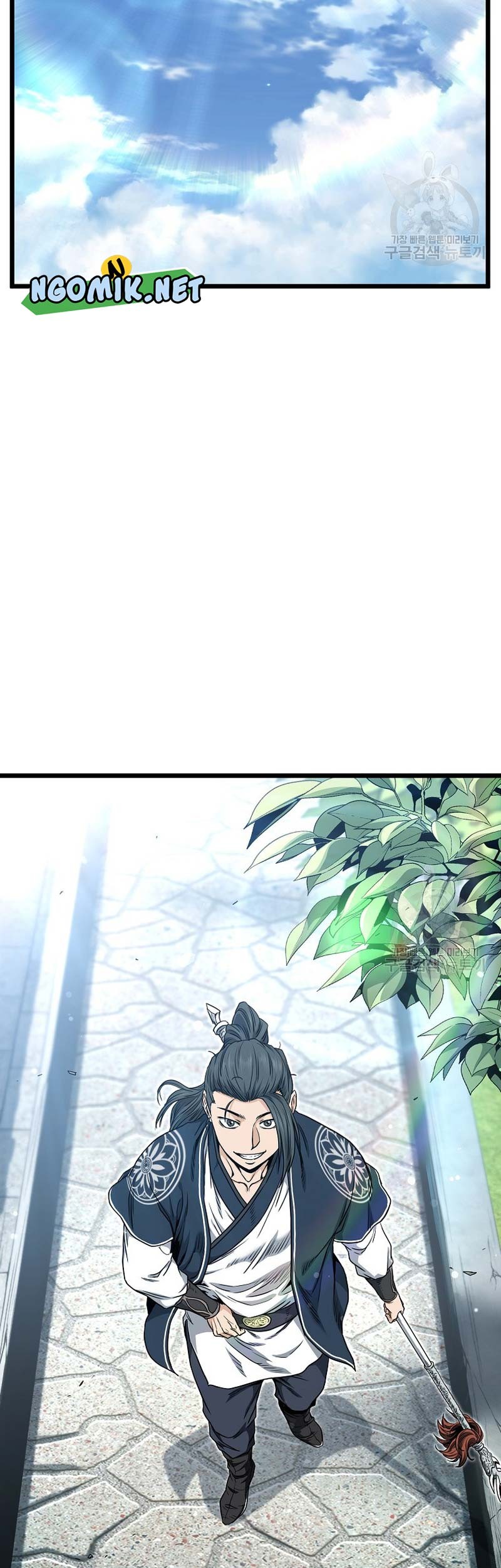 Murim Login - Chapter 161 - Page 4