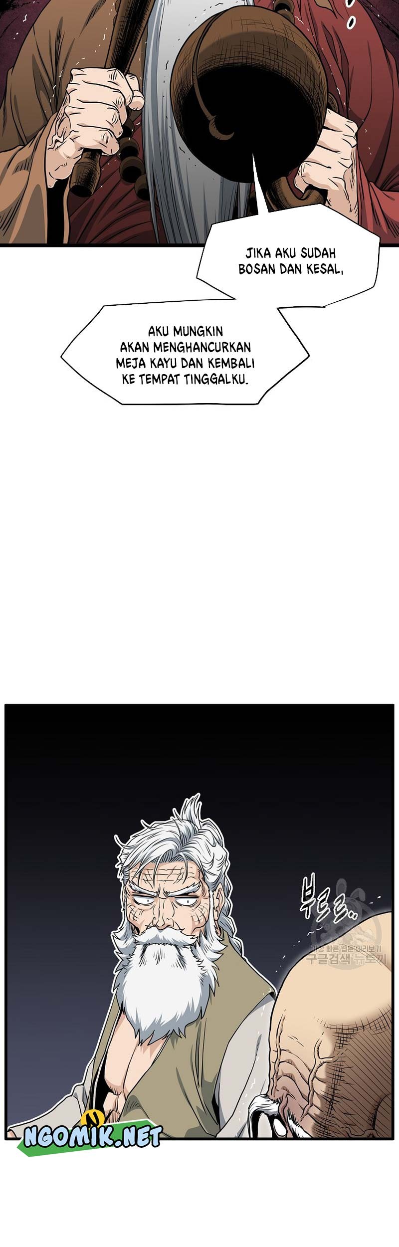 Murim Login - Chapter 161 - Page 10