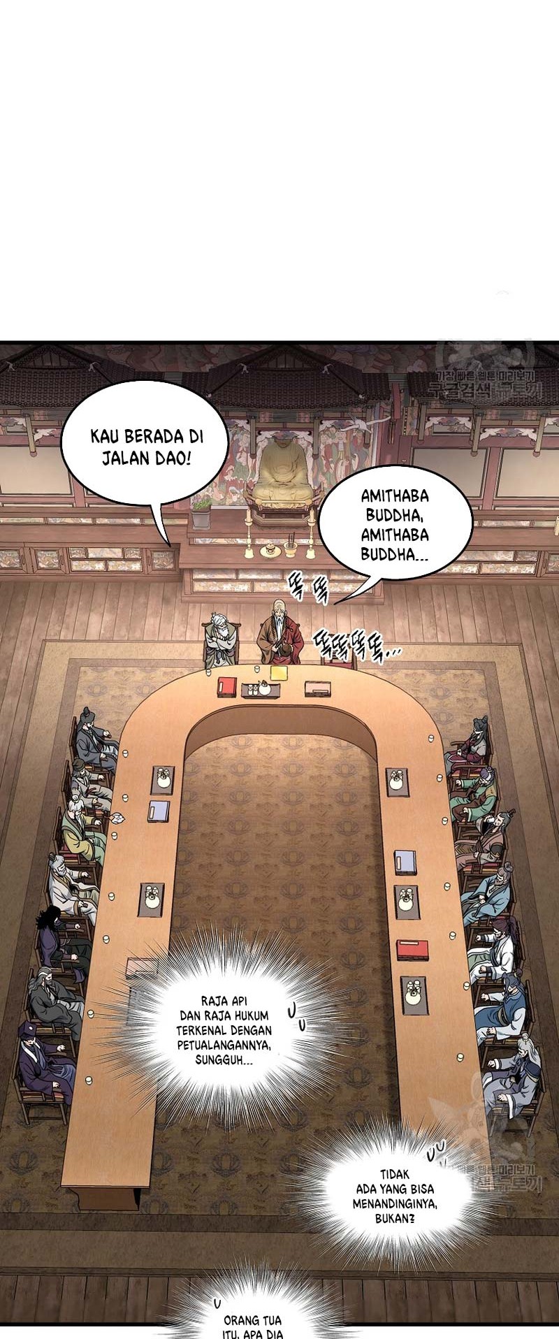 Murim Login - Chapter 161 - Page 11