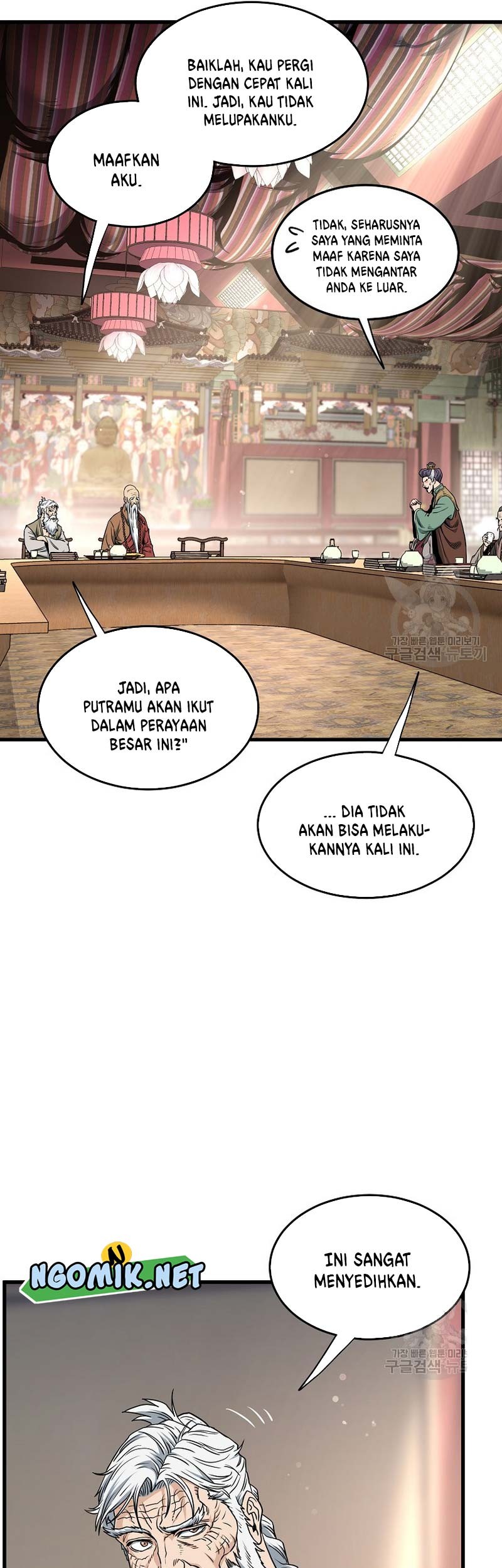 Murim Login - Chapter 161 - Page 14