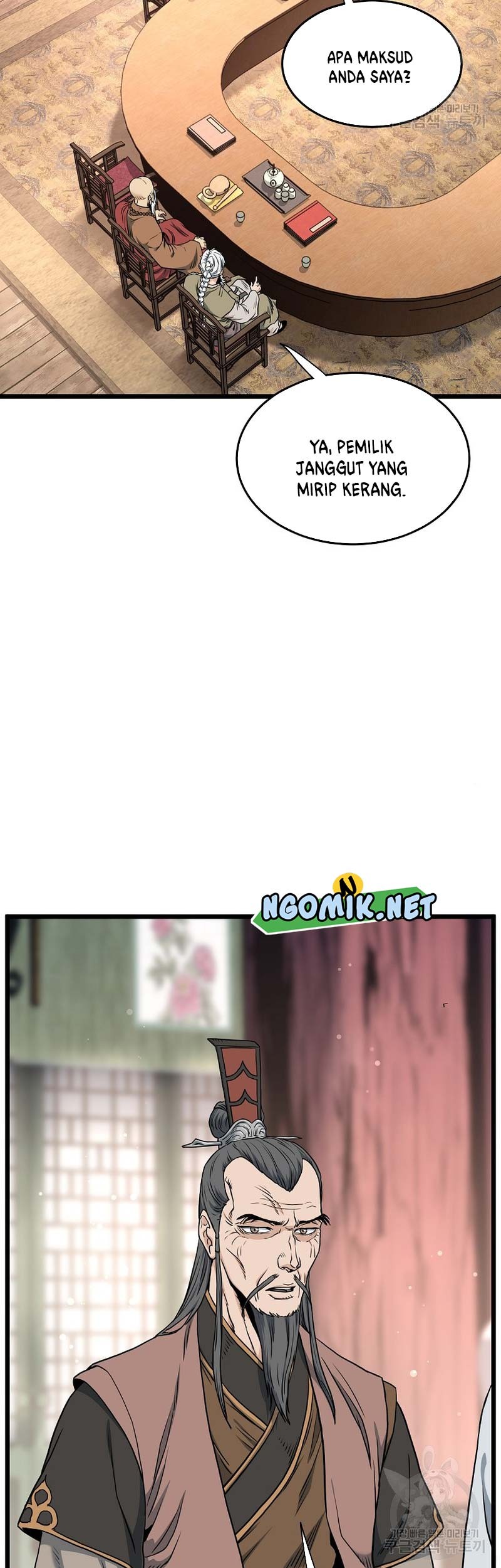 Murim Login - Chapter 161 - Page 16