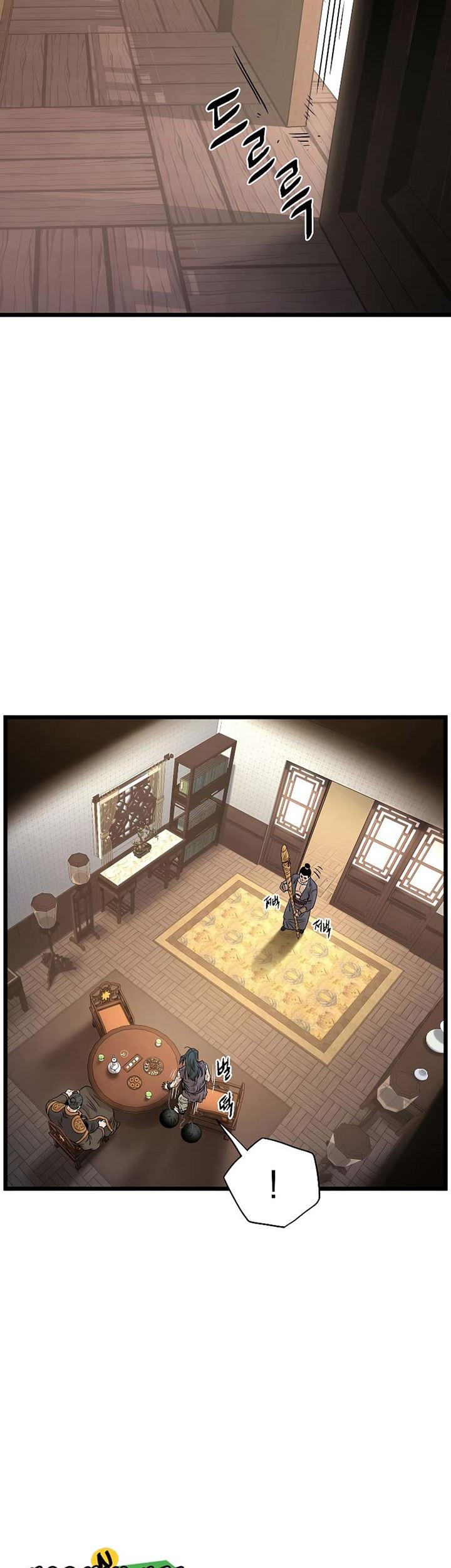 Murim Login - Chapter 160 - Page 42