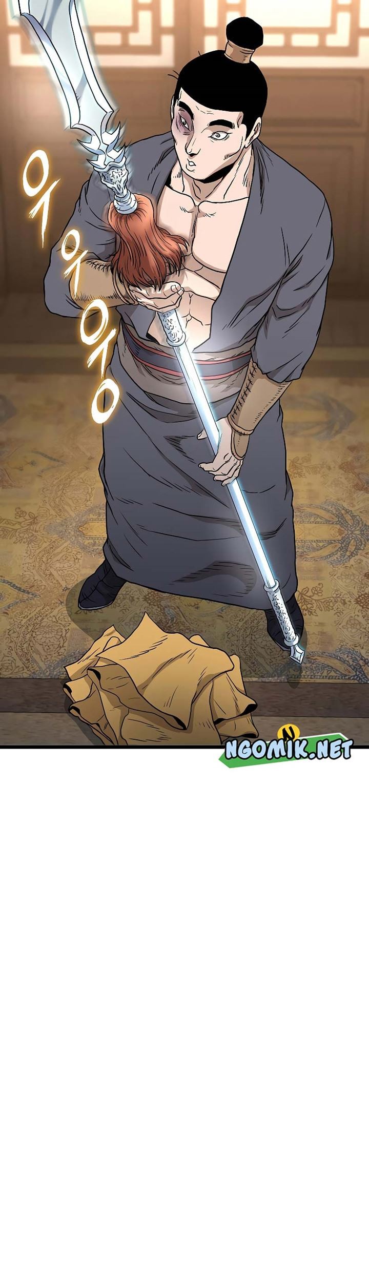 Murim Login - Chapter 160 - Page 46