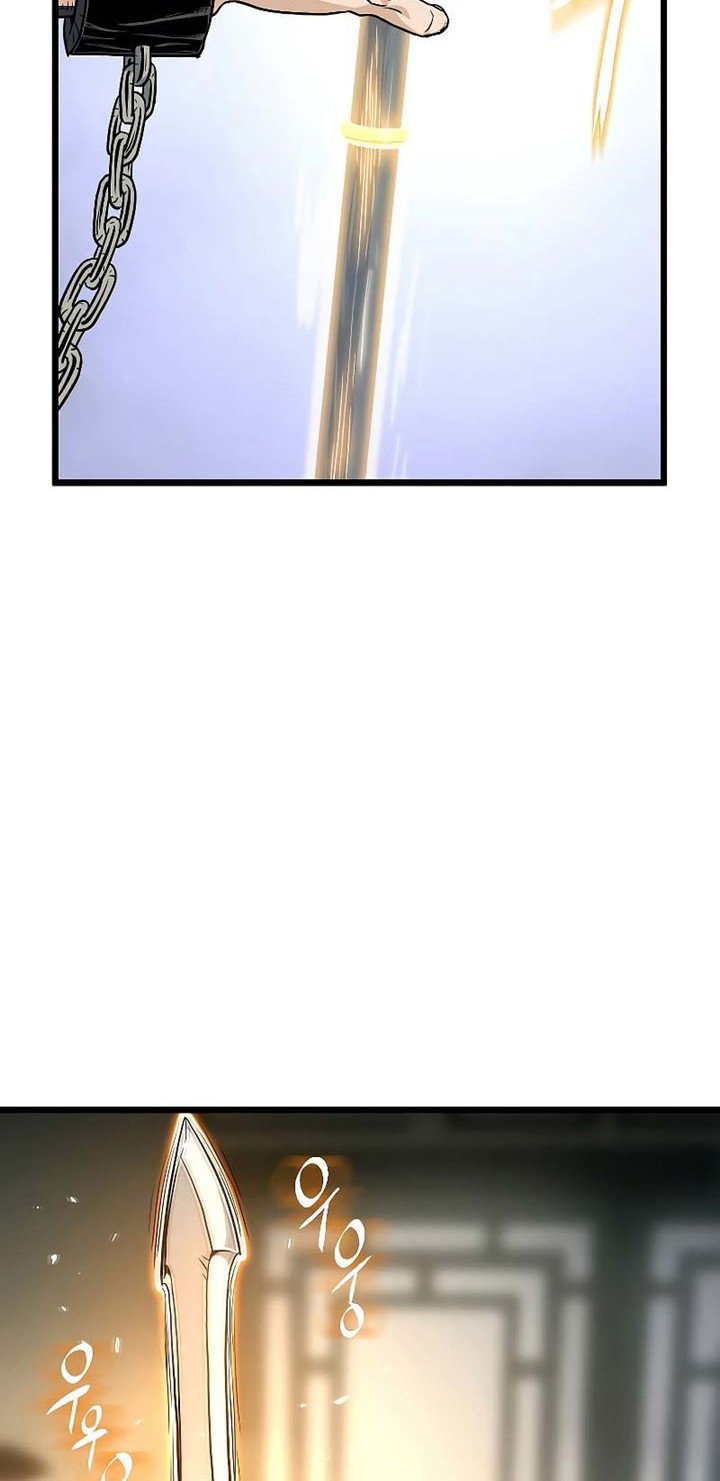 Murim Login - Chapter 160 - Page 71