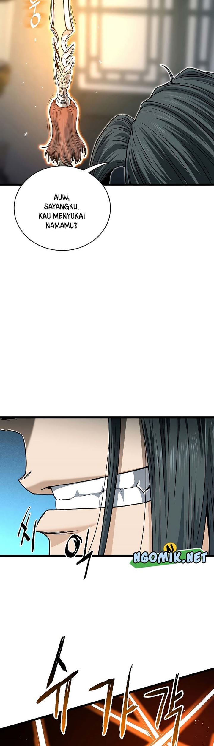 Murim Login - Chapter 160 - Page 72