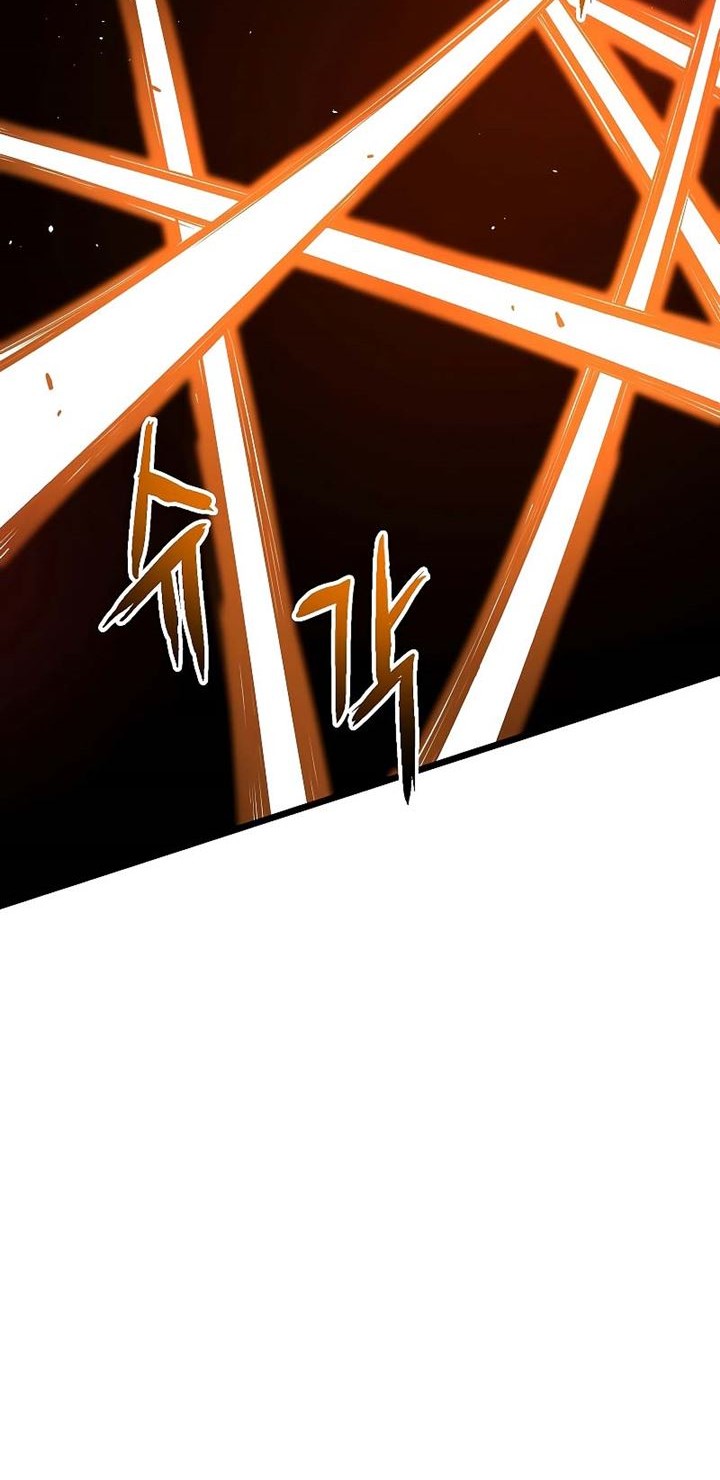 Murim Login - Chapter 160 - Page 73