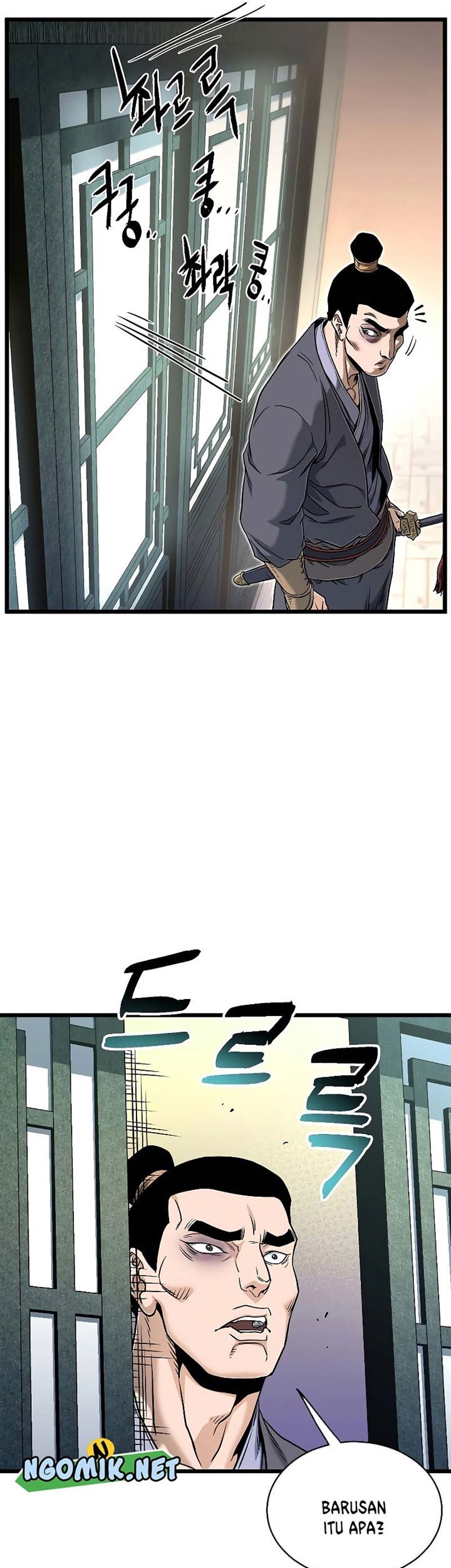 Murim Login - Chapter 160 - Page 74