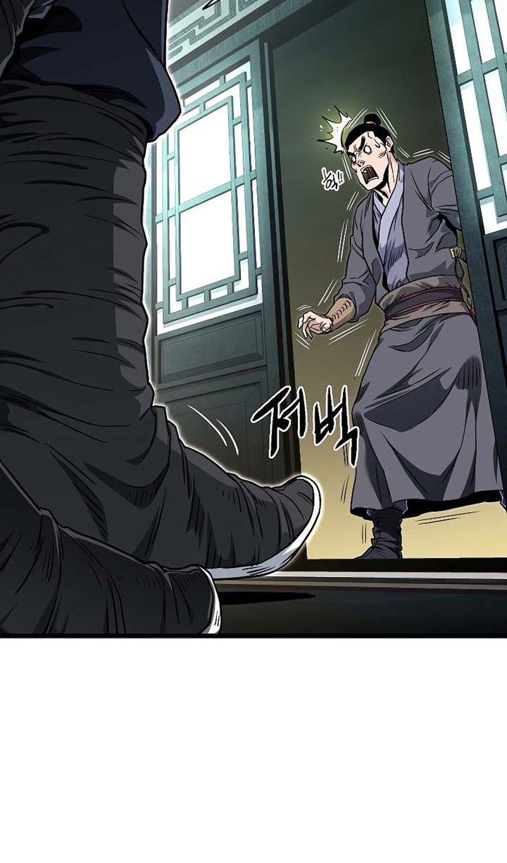 Murim Login - Chapter 160 - Page 77