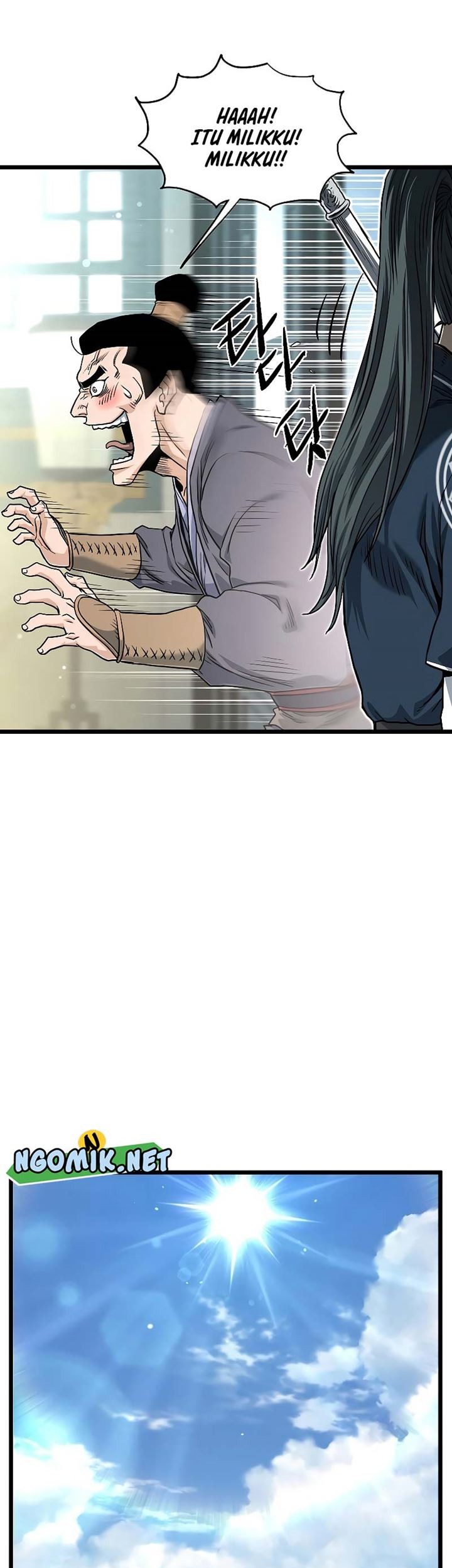 Murim Login - Chapter 160 - Page 78