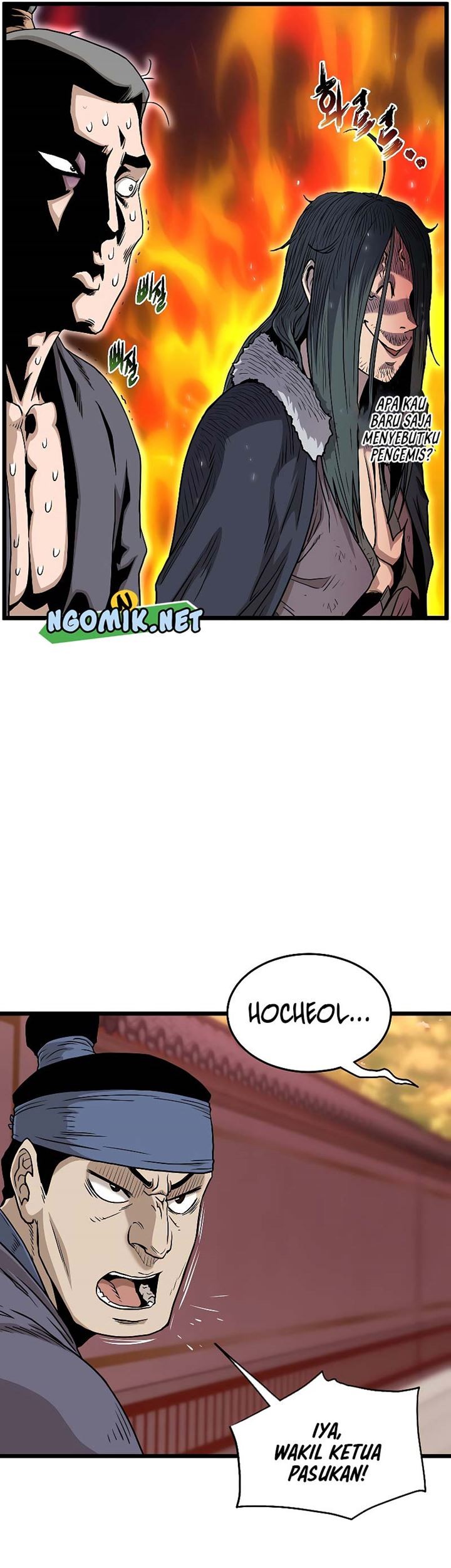 Murim Login - Chapter 160 - Page 14