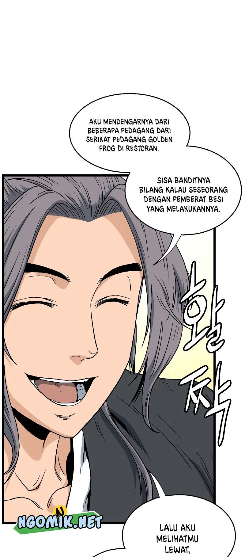 Murim Login - Chapter 159 - Page 31