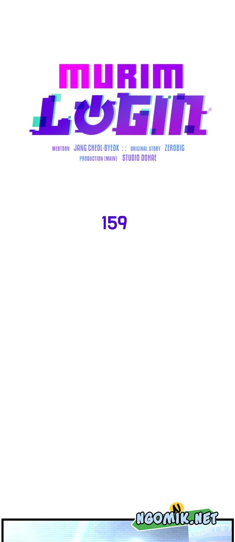 Murim Login - Chapter 159 - Page 51