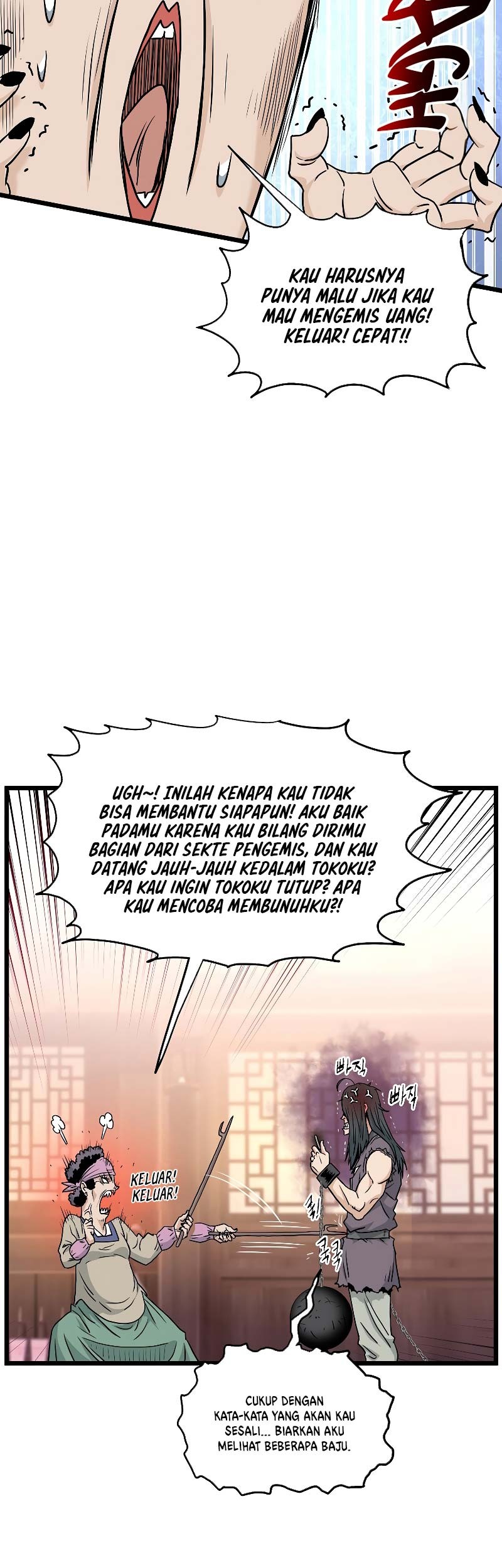 Murim Login - Chapter 159 - Page 56