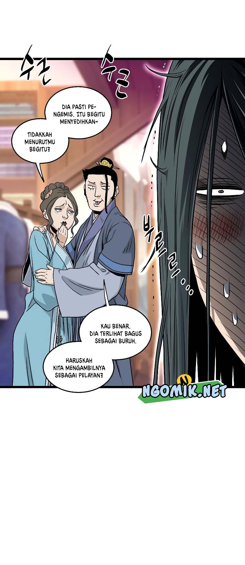 Murim Login - Chapter 159 - Page 61