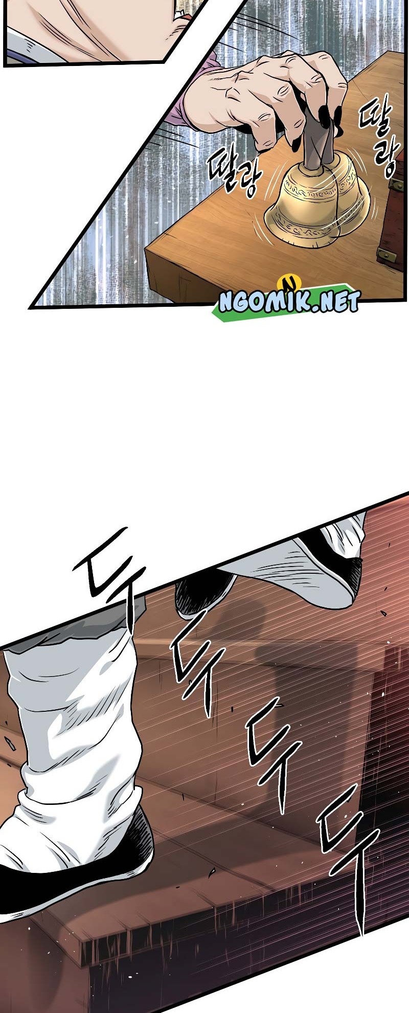 Murim Login - Chapter 159 - Page 63