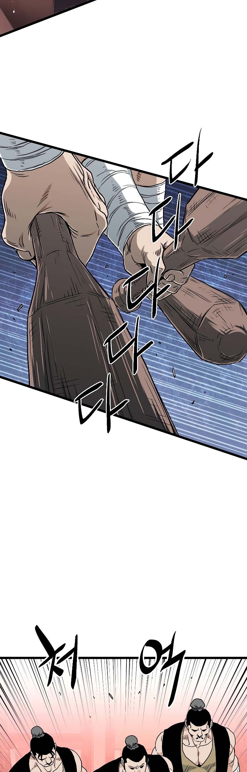 Murim Login - Chapter 159 - Page 64