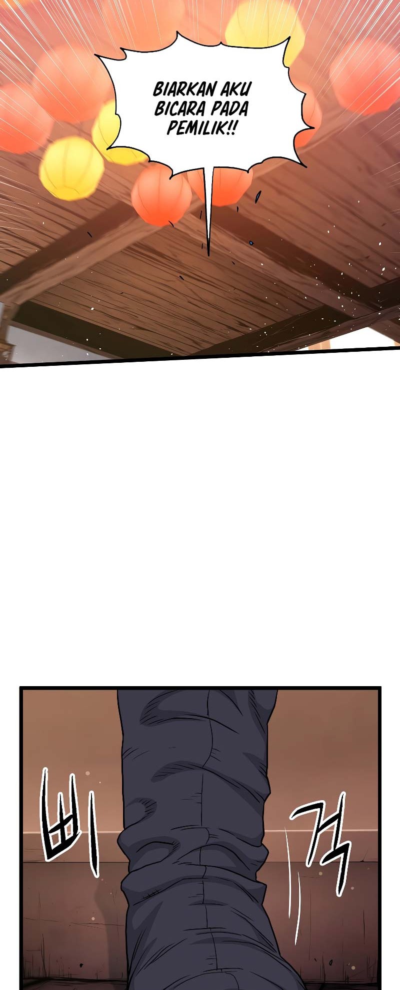 Murim Login - Chapter 159 - Page 67