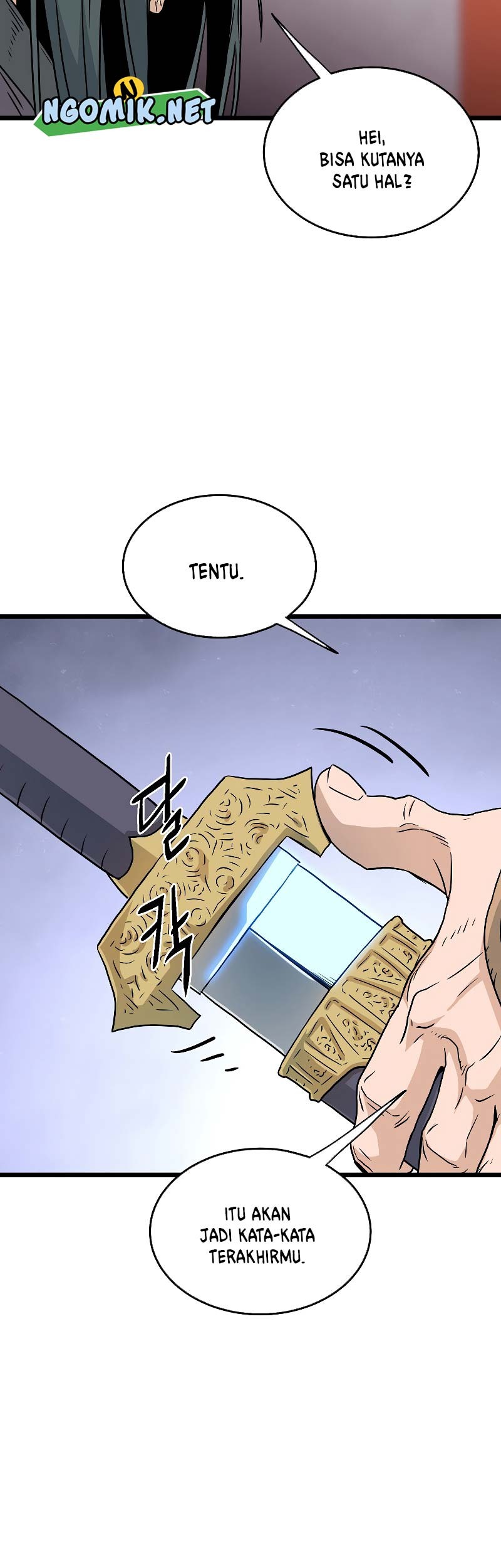 Murim Login - Chapter 159 - Page 72