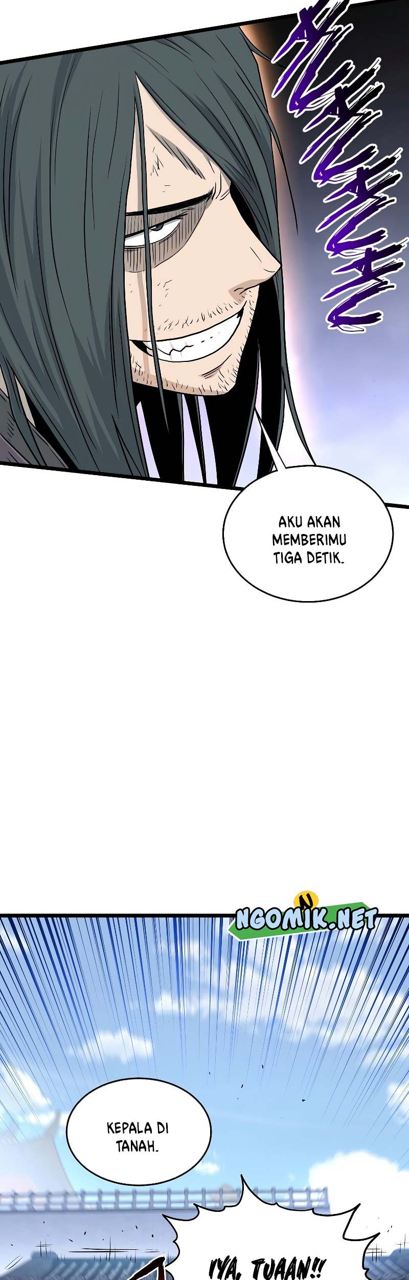 Murim Login - Chapter 159 - Page 77