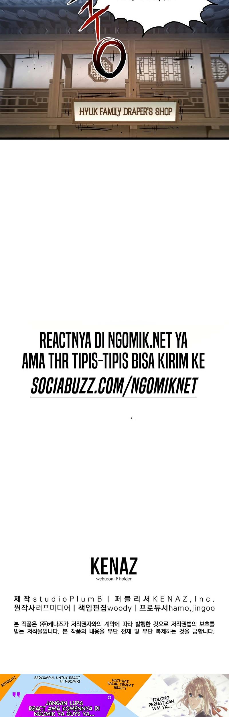 Murim Login - Chapter 159 - Page 78