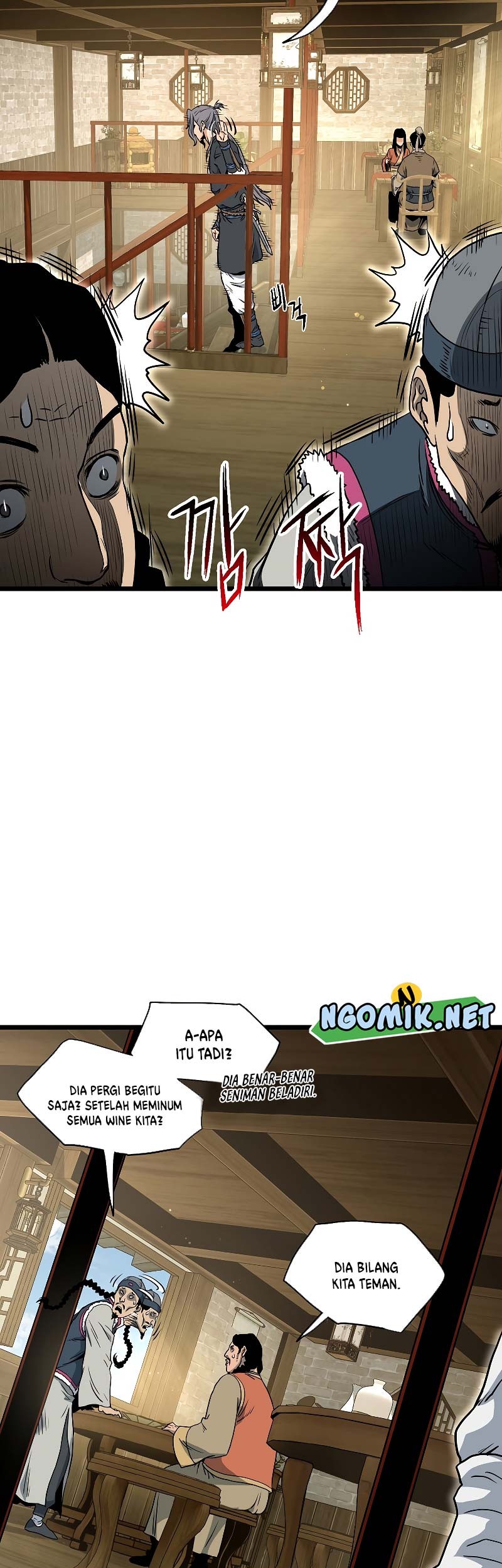 Murim Login - Chapter 158 - Page 44