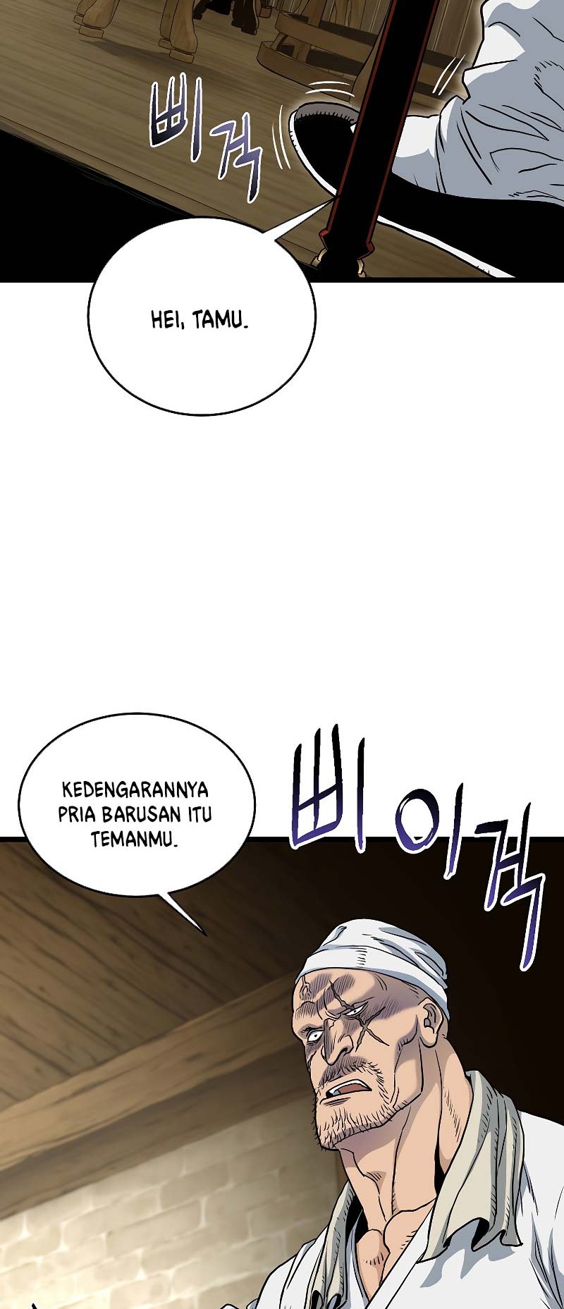 Murim Login - Chapter 158 - Page 45