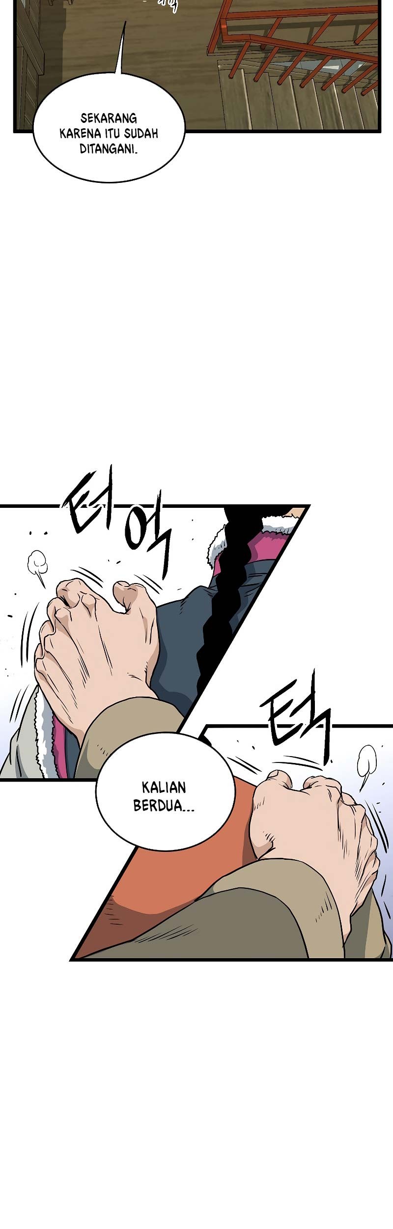 Murim Login - Chapter 158 - Page 52