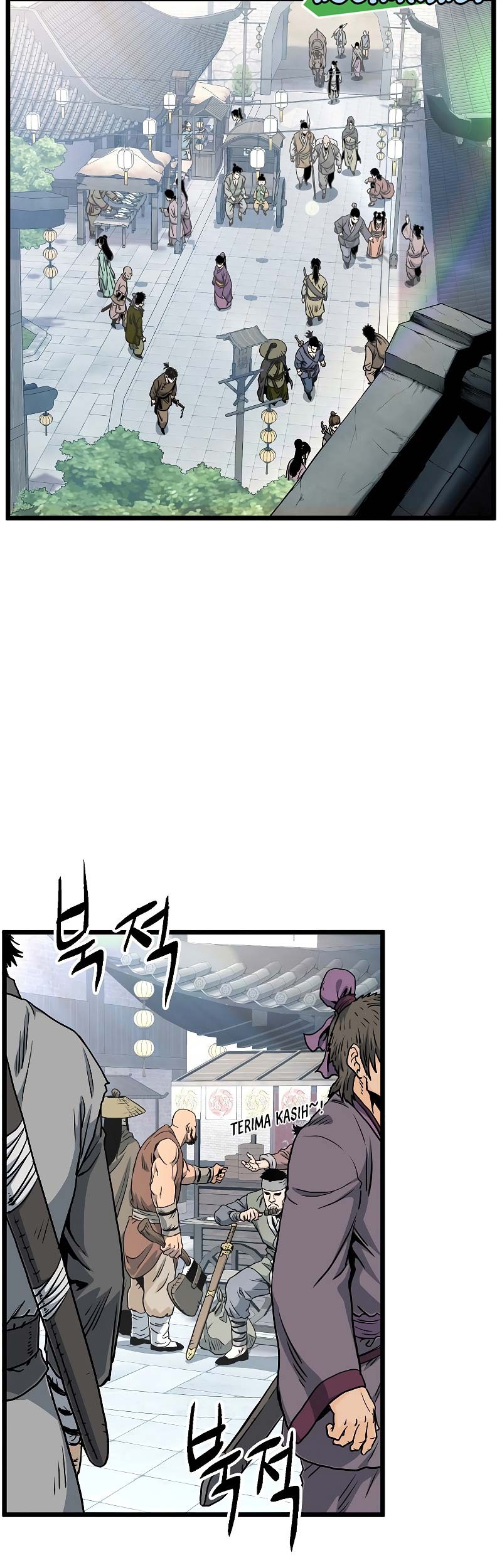 Murim Login - Chapter 158 - Page 6