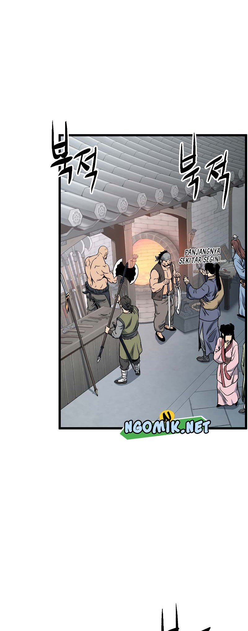 Murim Login - Chapter 158 - Page 7