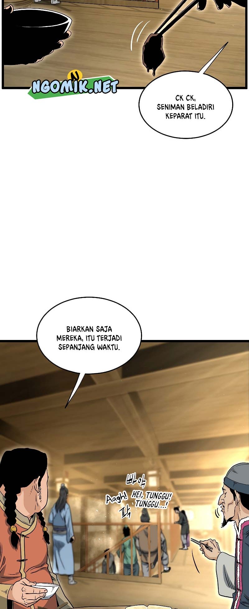 Murim Login - Chapter 158 - Page 15