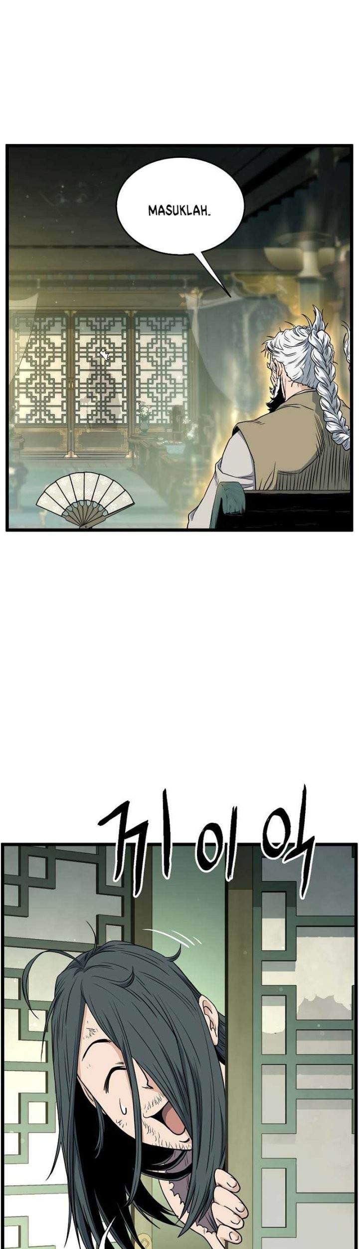 Murim Login - Chapter 157 - Page 38