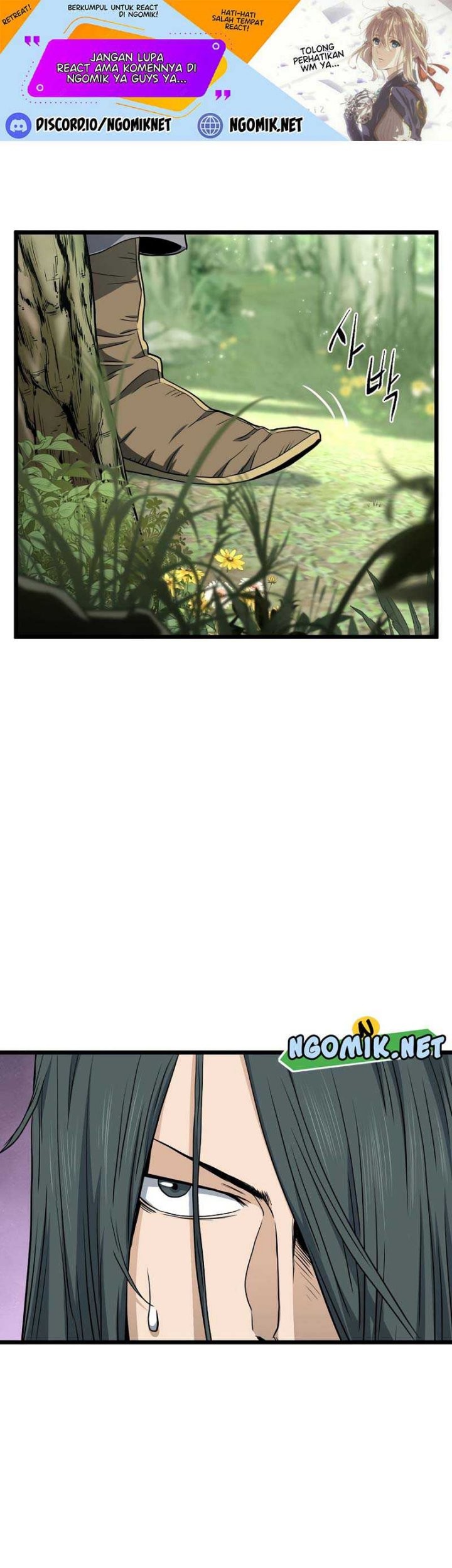 Murim Login - Chapter 157 - Page 2