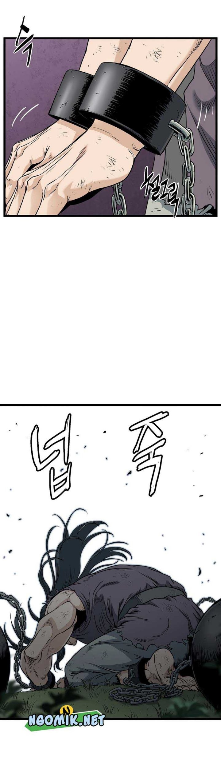 Murim Login - Chapter 157 - Page 10