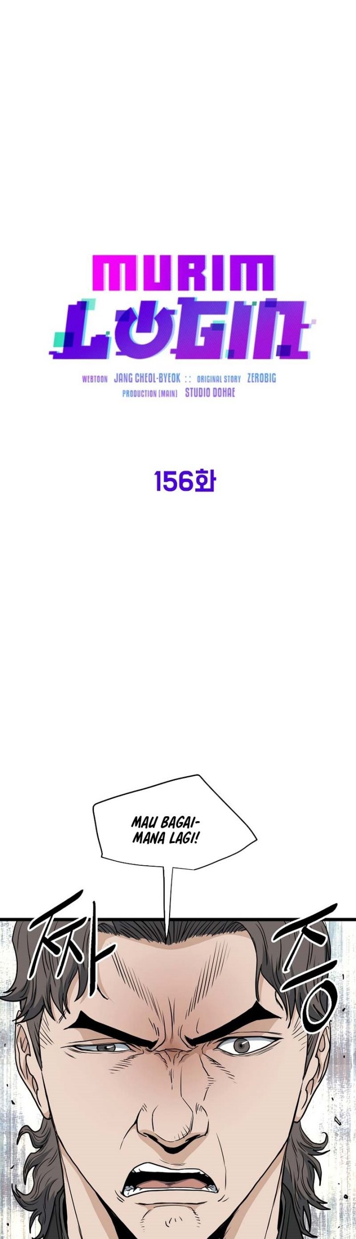 Murim Login - Chapter 156 - Page 26