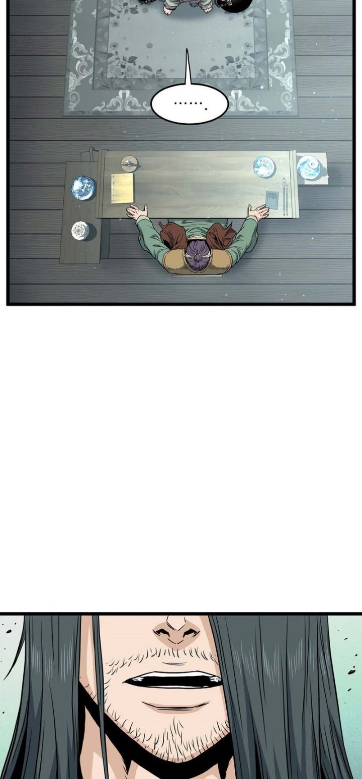 Murim Login - Chapter 156 - Page 47