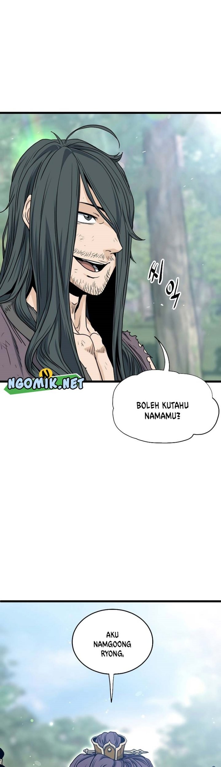 Murim Login - Chapter 156 - Page 4