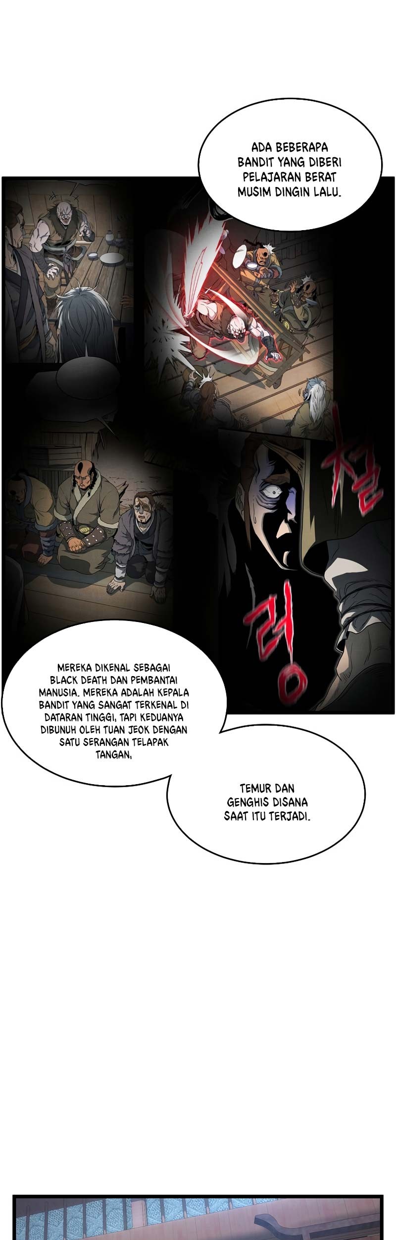 Murim Login - Chapter 155 - Page 18
