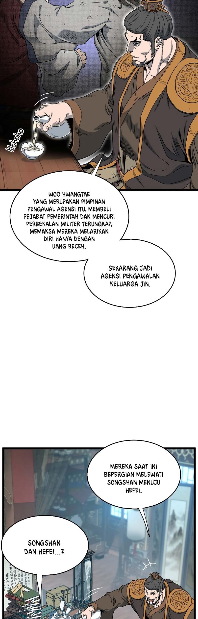 Murim Login - Chapter 155 - Page 20