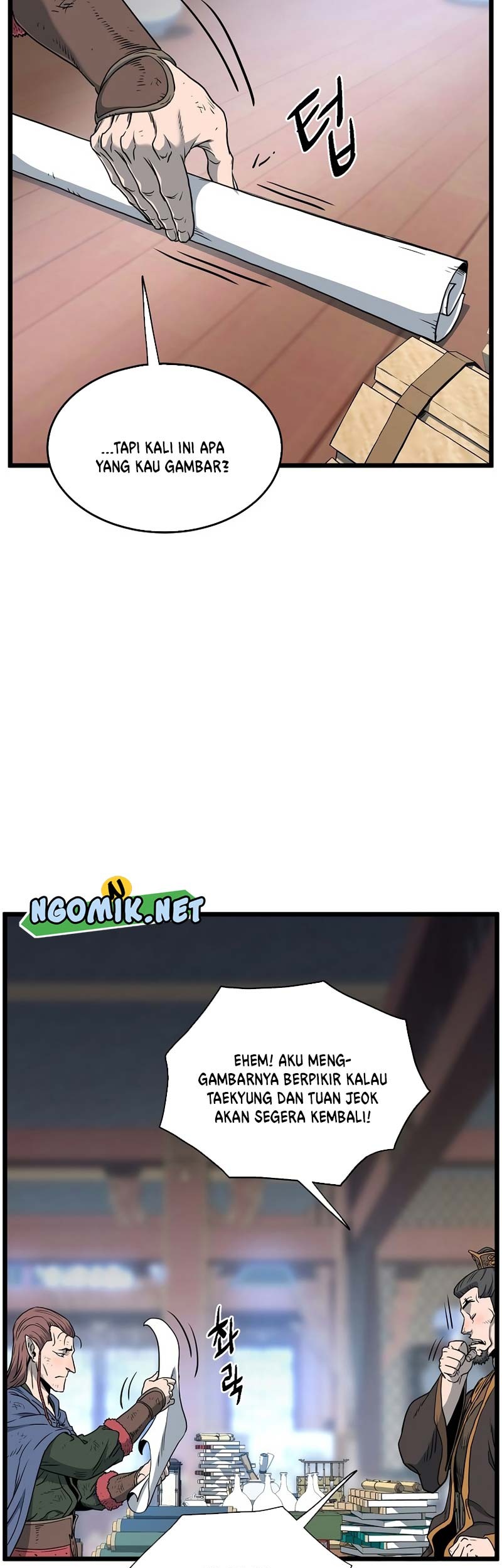 Murim Login - Chapter 155 - Page 28