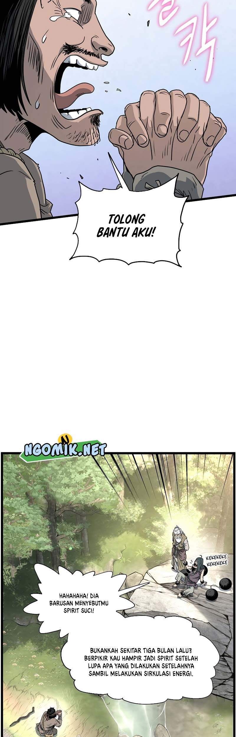 Murim Login - Chapter 155 - Page 44