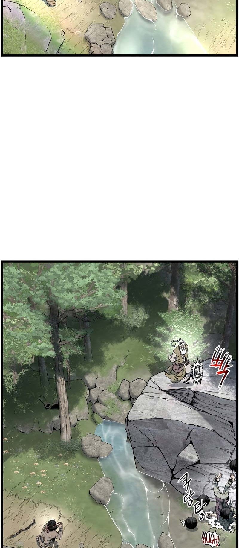 Murim Login - Chapter 155 - Page 45