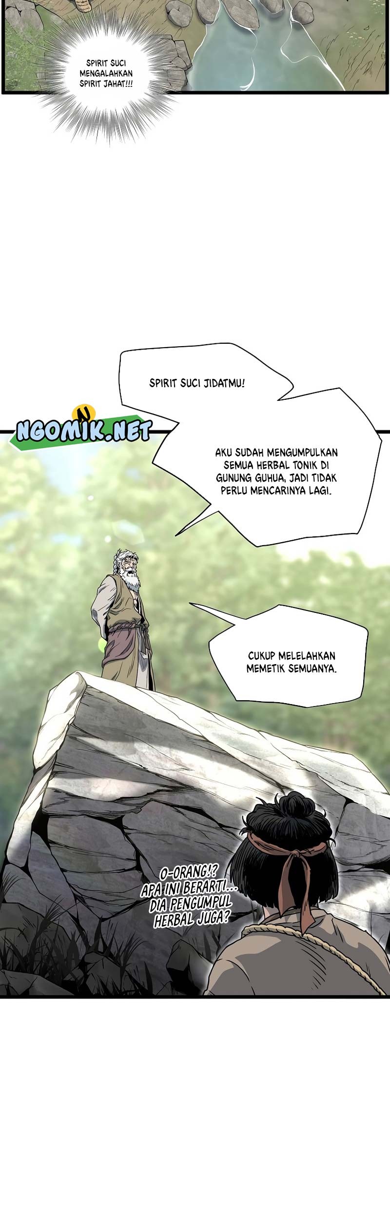 Murim Login - Chapter 155 - Page 46