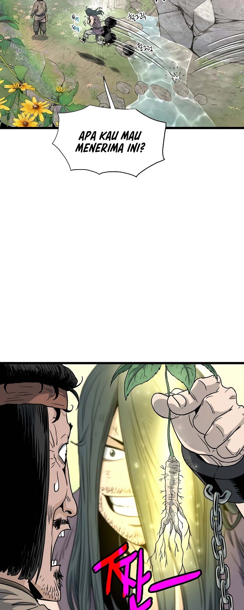 Murim Login - Chapter 155 - Page 51