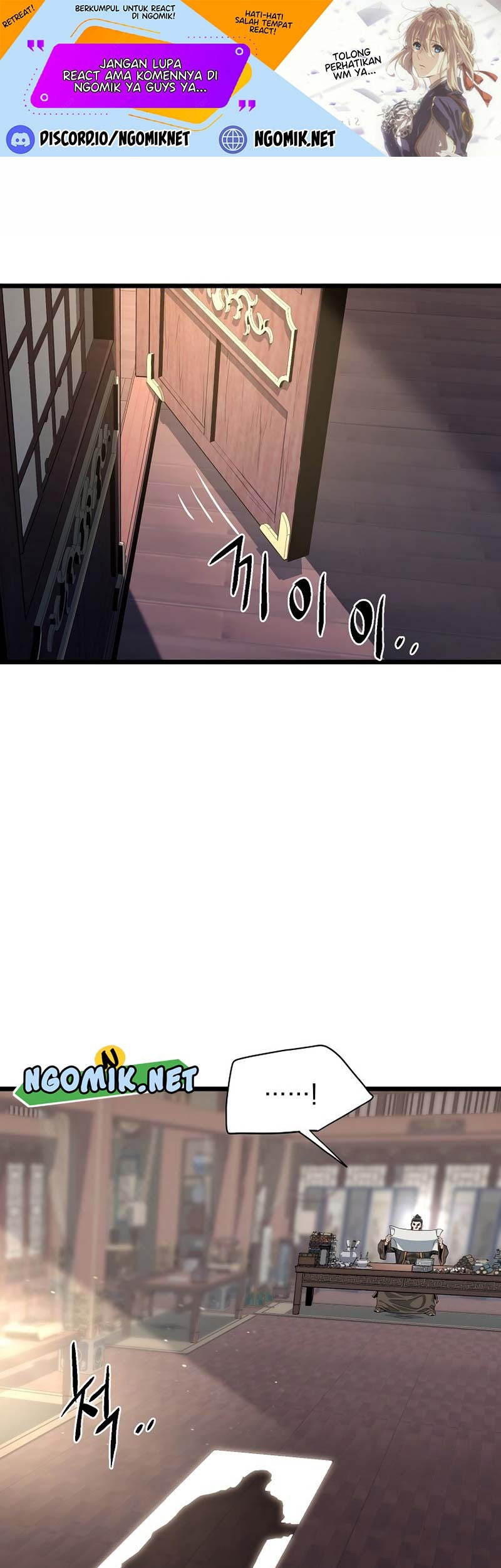 Murim Login - Chapter 155 - Page 2