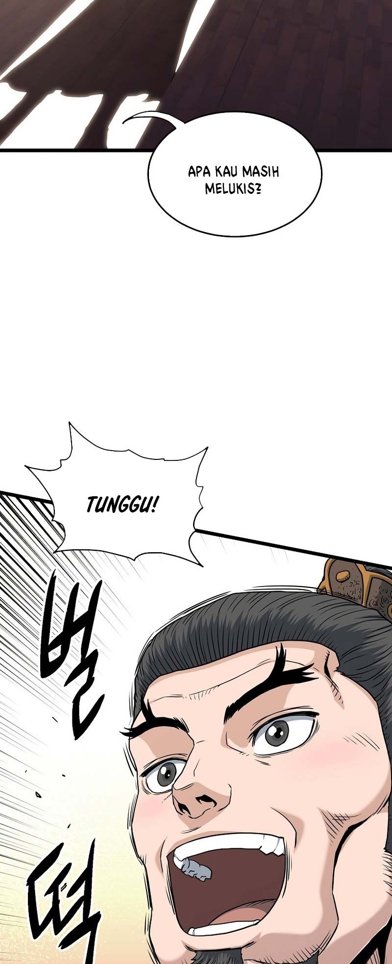 Murim Login - Chapter 155 - Page 3