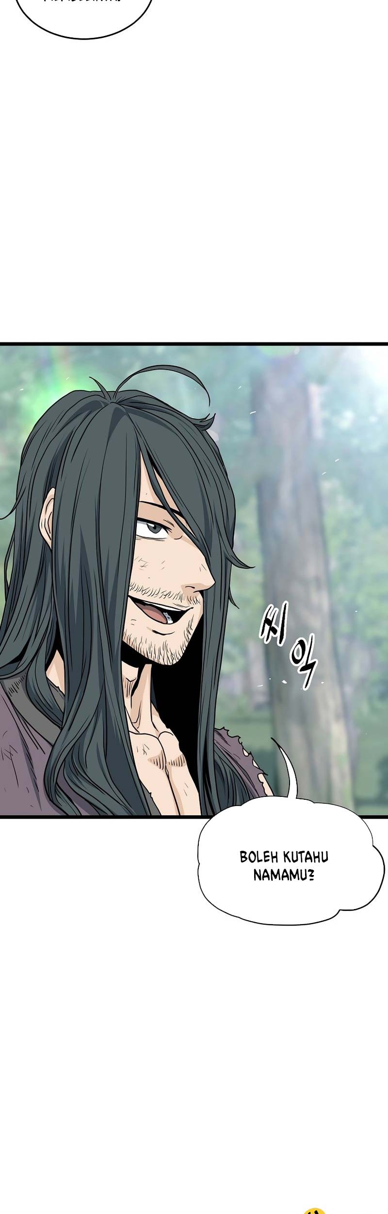 Murim Login - Chapter 155 - Page 64