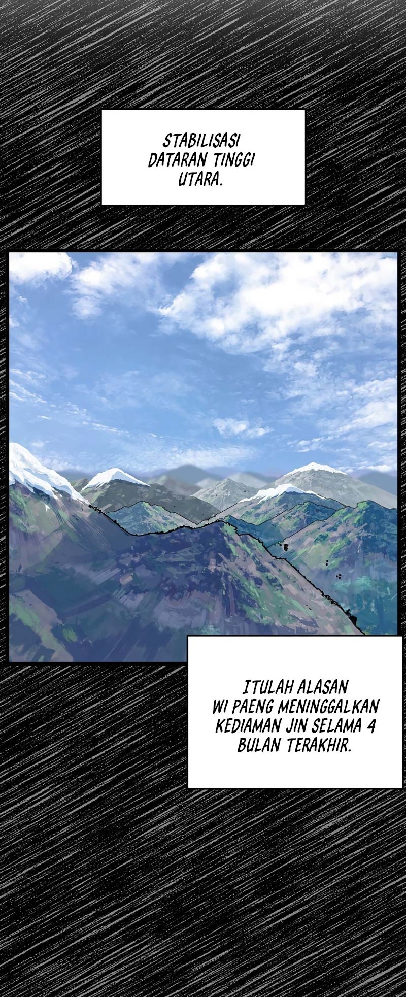 Murim Login - Chapter 155 - Page 7