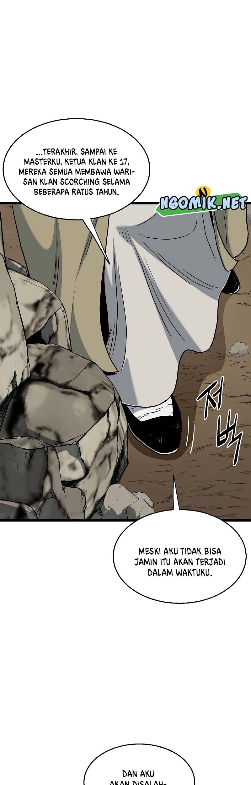 Murim Login - Chapter 154 - Page 34