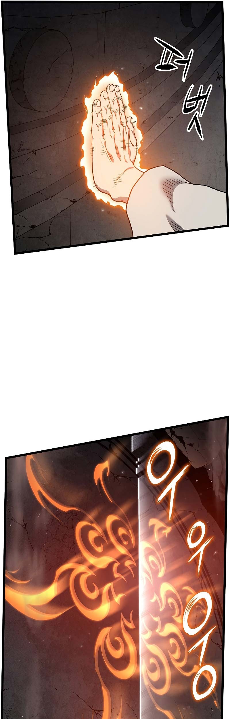 Murim Login - Chapter 154 - Page 38